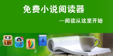 开元4234网址直接登录